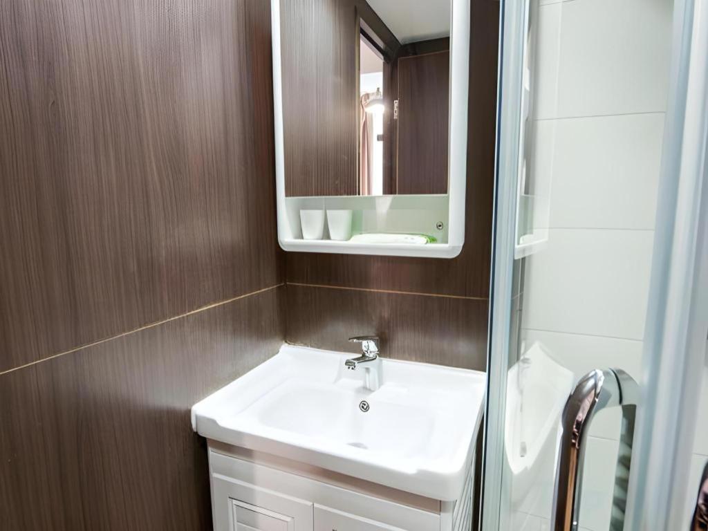 Hotel Metroplace Olympic