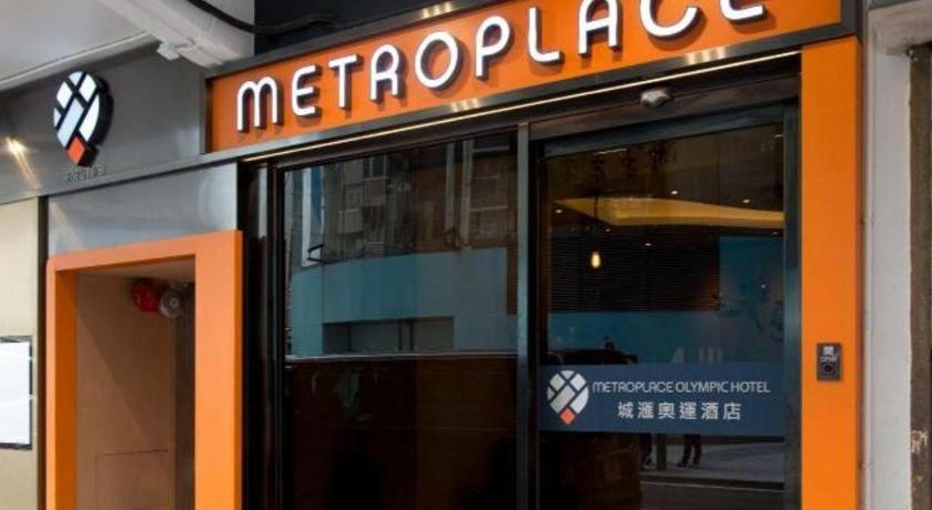 Metroplace Olympic 3* Hong Kong